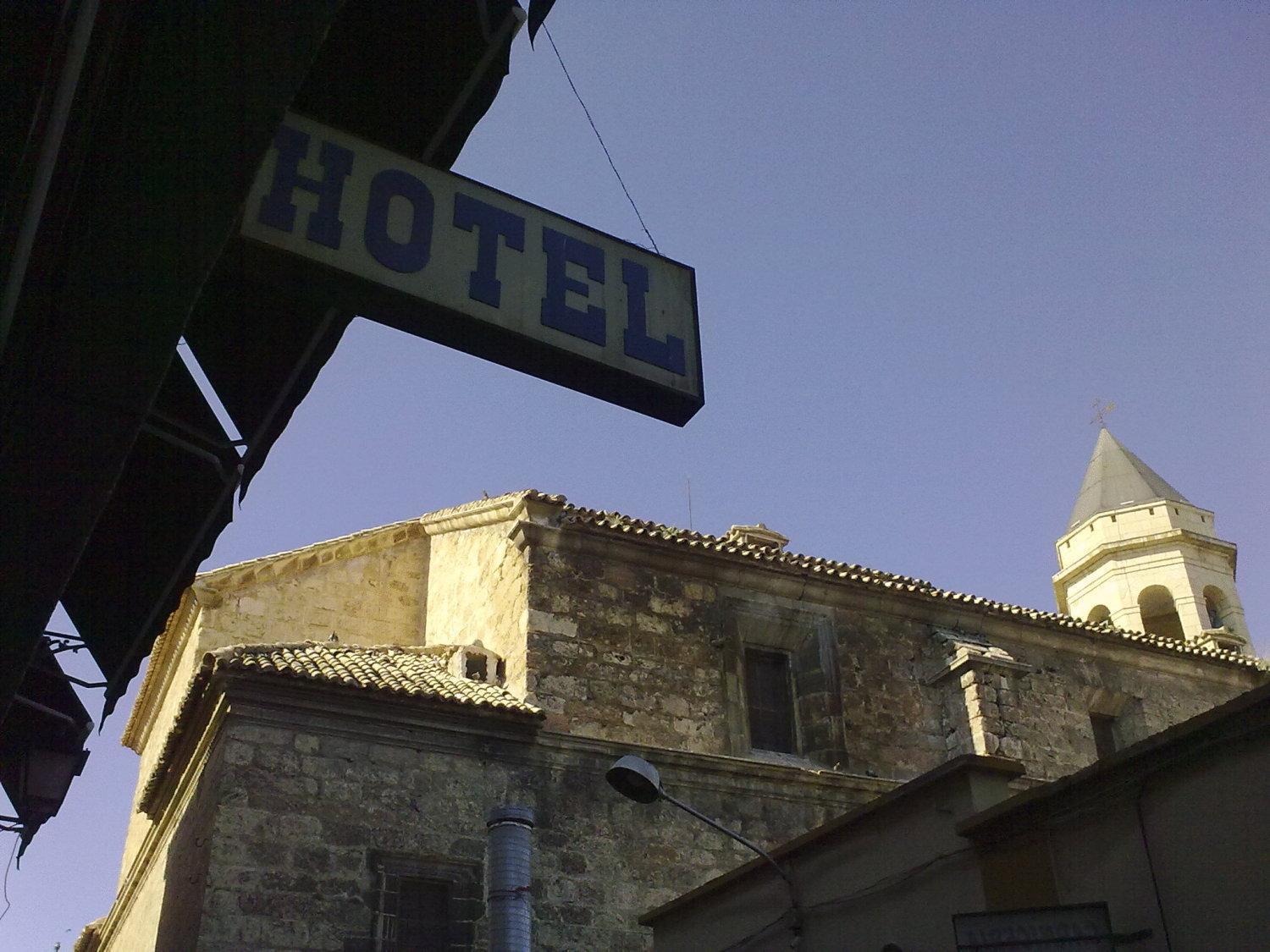 Hotel La Zambra Mancha Real Luaran gambar